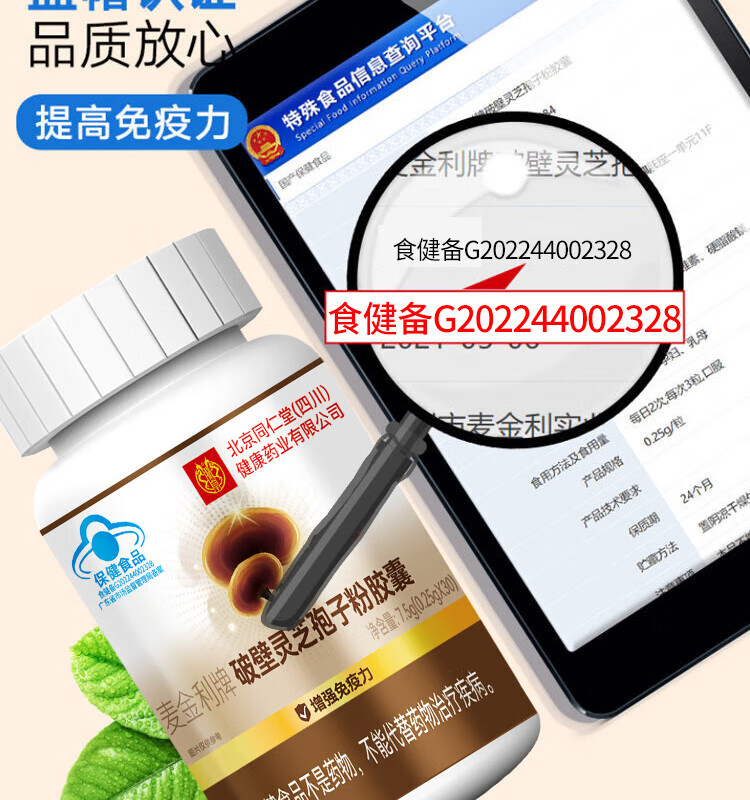 12a09be8caf342e1.jpg