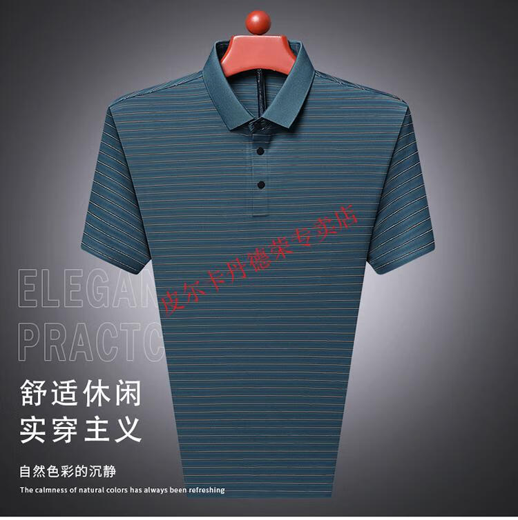 d994c1de374f9c40.jpg