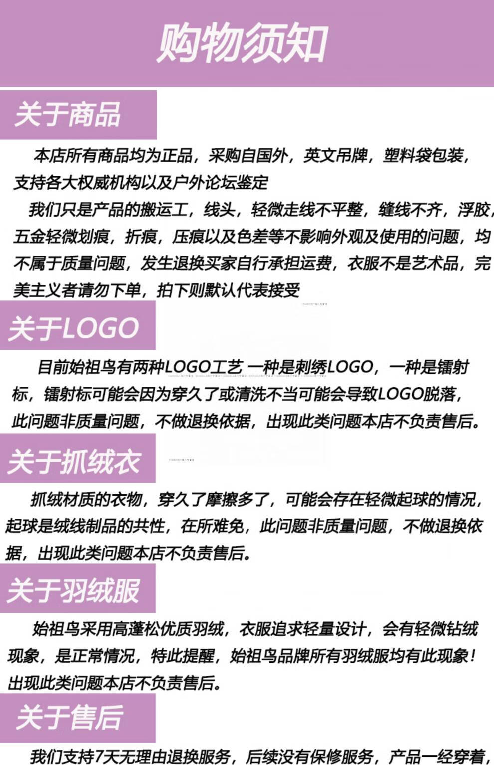 0b49d3557918daea.jpg