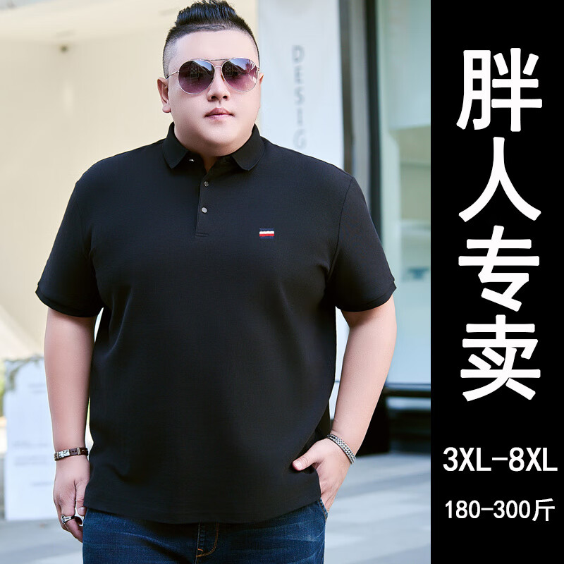 8809ba592830450e.jpg' style=