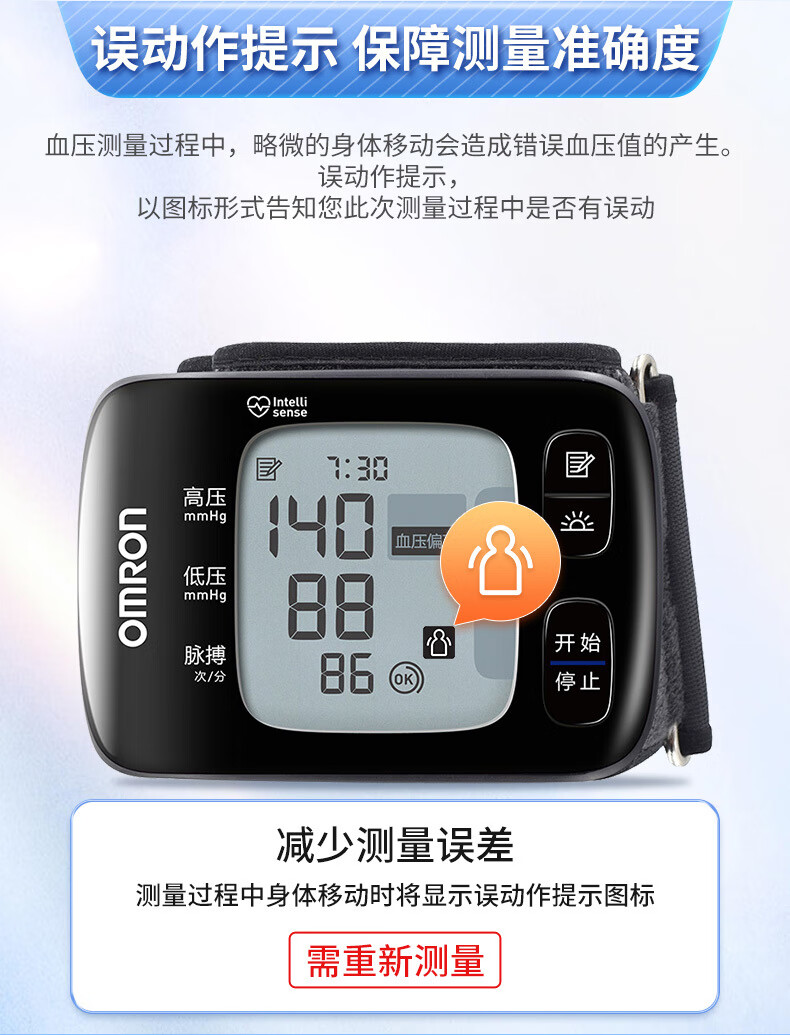 8809ba592830450e.jpg' style=