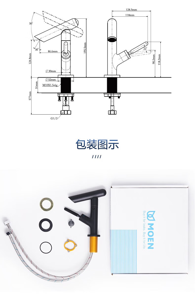 9ebeae889d954ff5.jpg