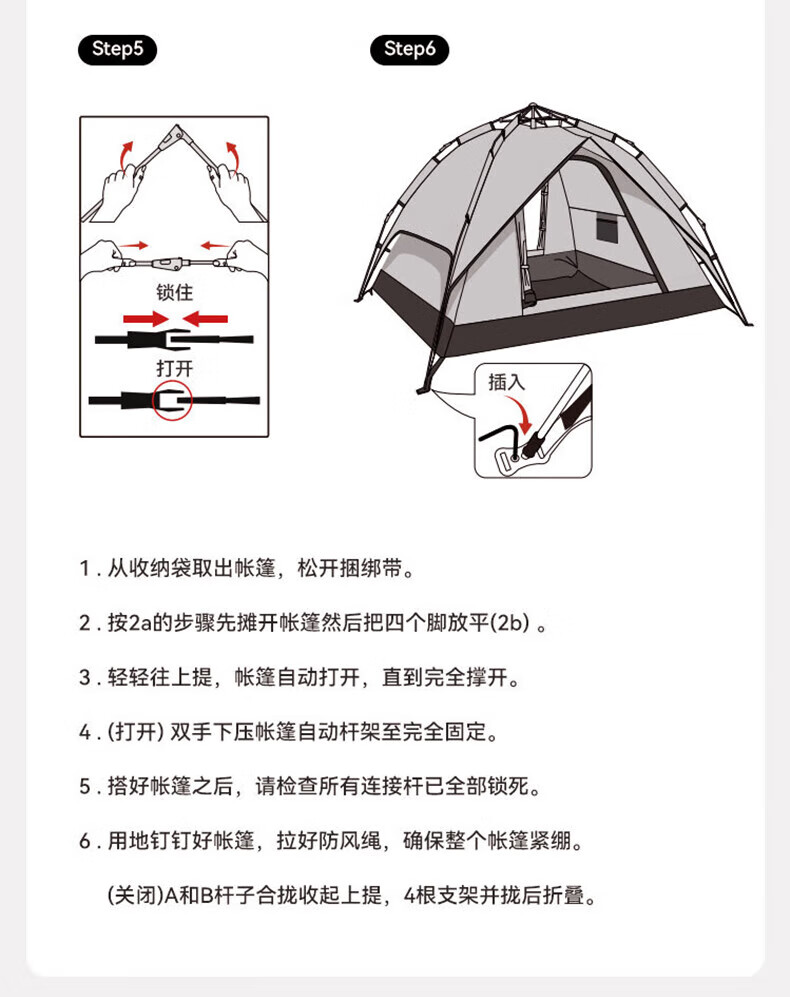 bb5ed99b559ee82a.jpg