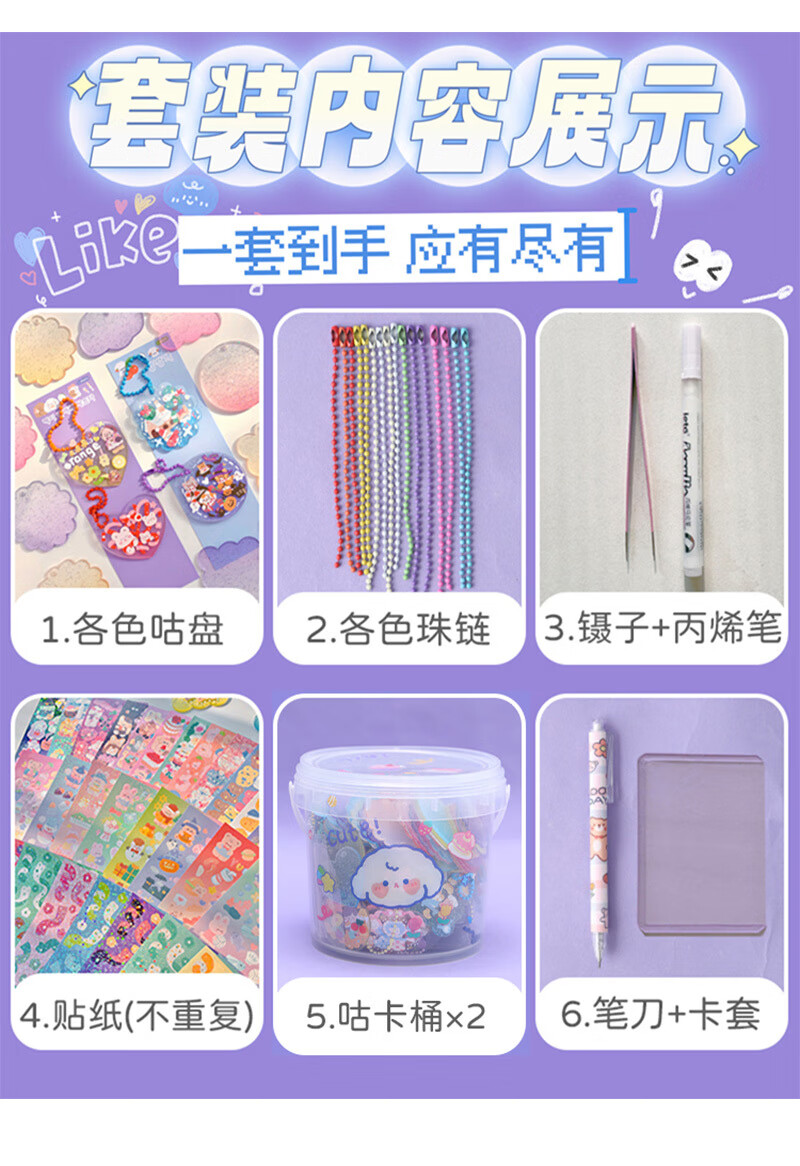 dbcdce2443b8ea32.jpg