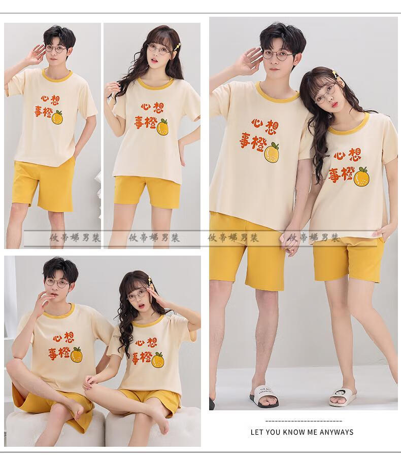 c855add284a34f56.jpg
