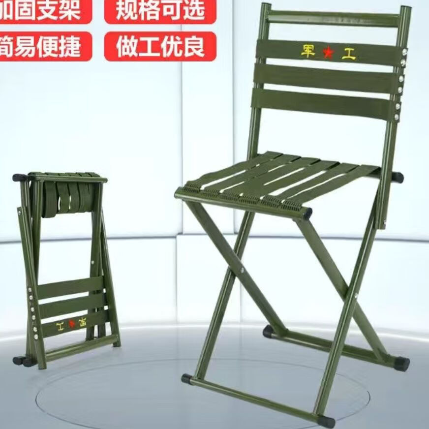 87e1ce15-6d76-40ed-87c7-0a84c3b66087.jpe