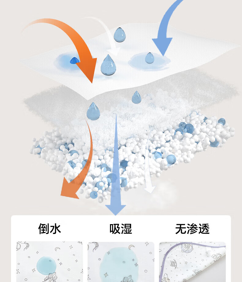 fd5d38e48d0b914d.jpg