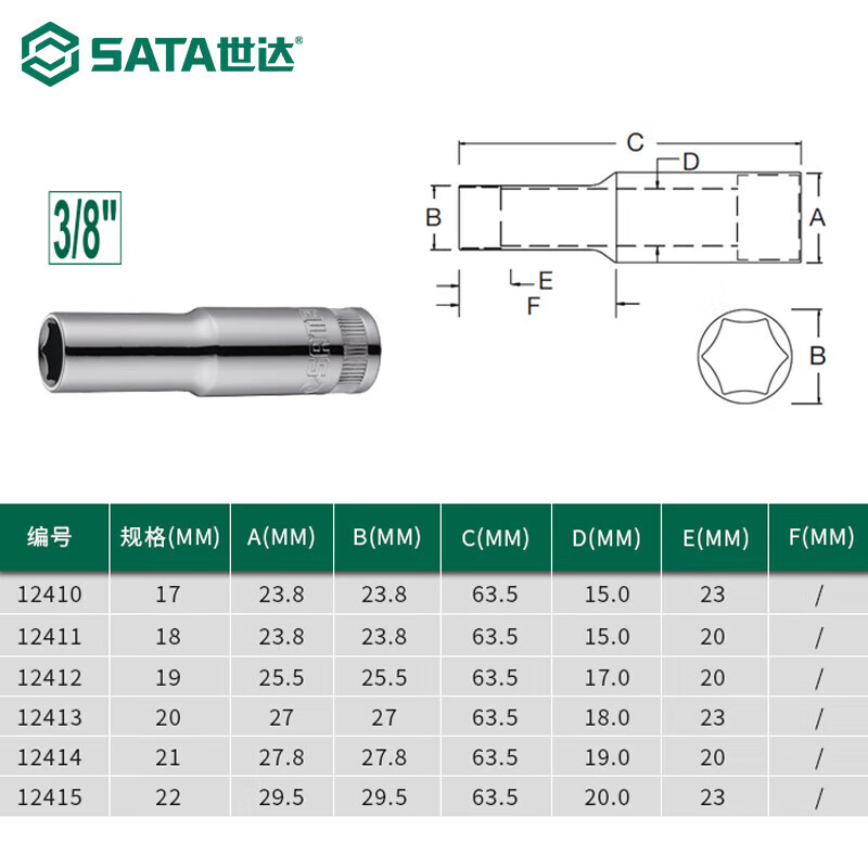 7ec6fe91414cd2cd.jpg