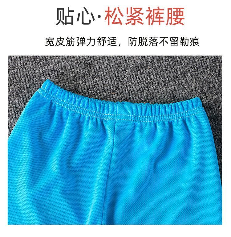 91ddb33e5e92b9bd.jpg' style=