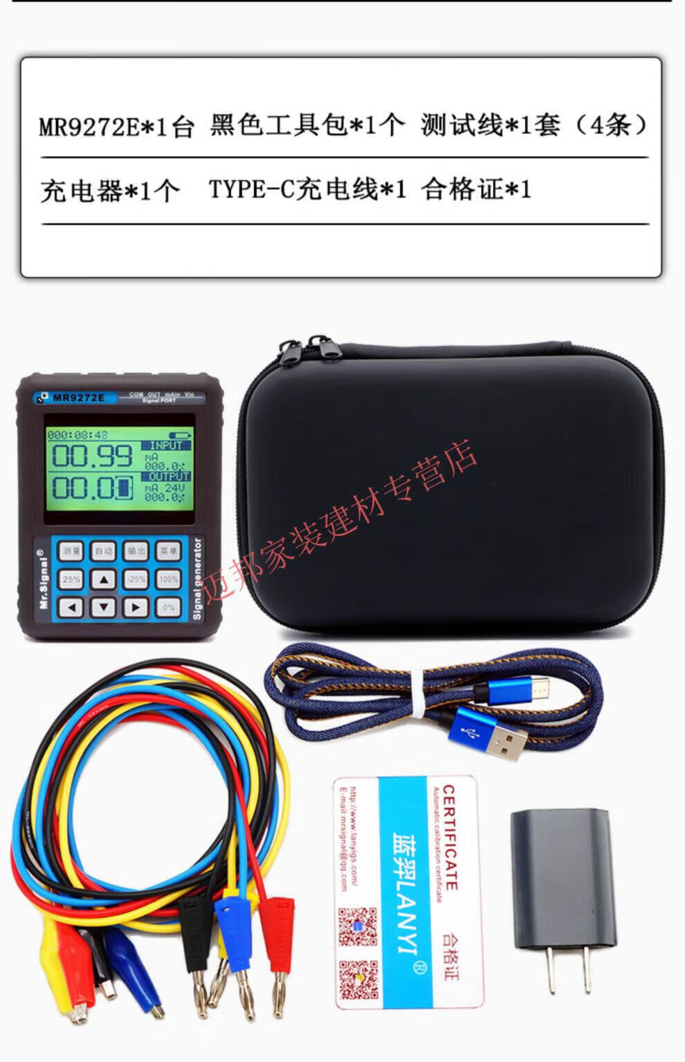 d76ffd5105ad42f2.jpg