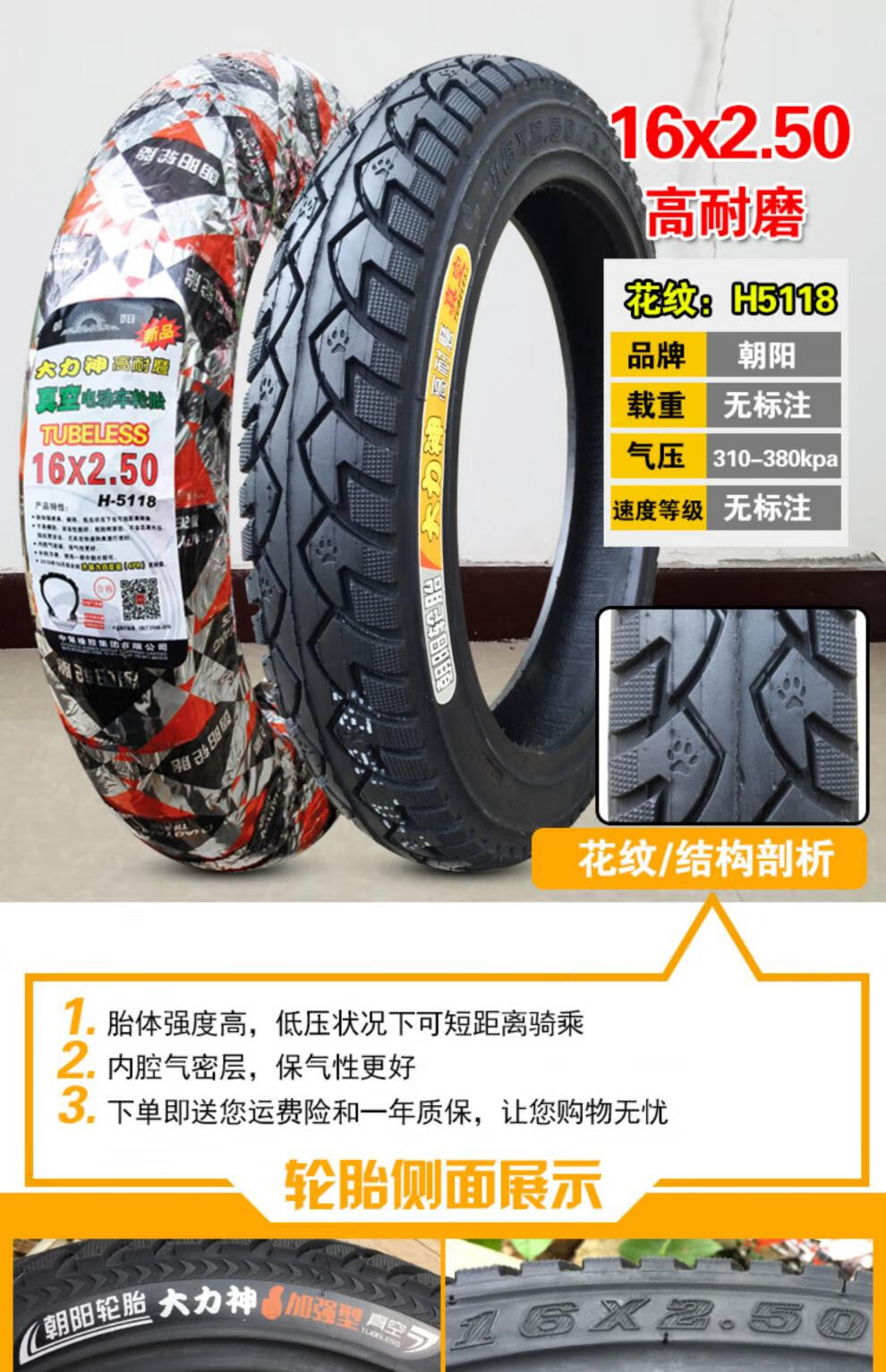 d999af360bdeb8f0.jpg