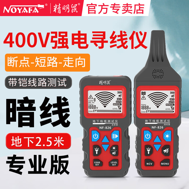 5bfc358f78be885f.jpg