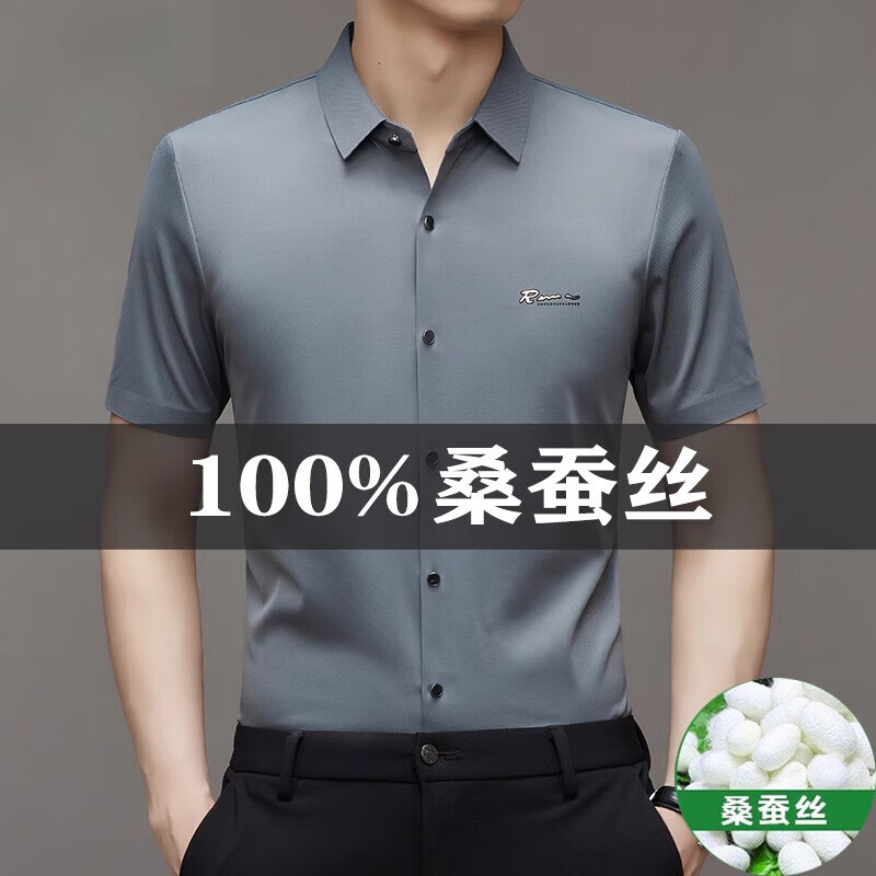 43900be8c859c41f.jpg