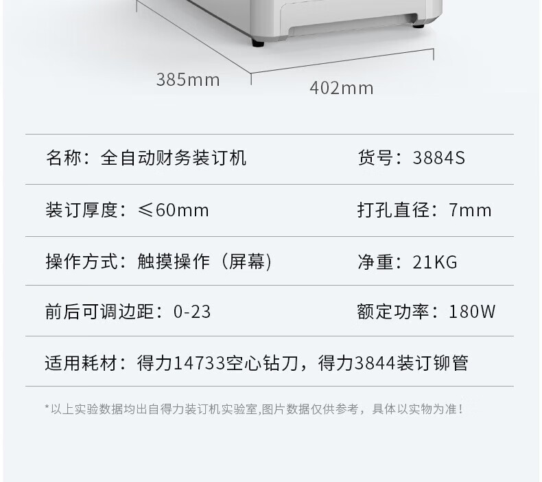 8255e3ed093d4518.jpg