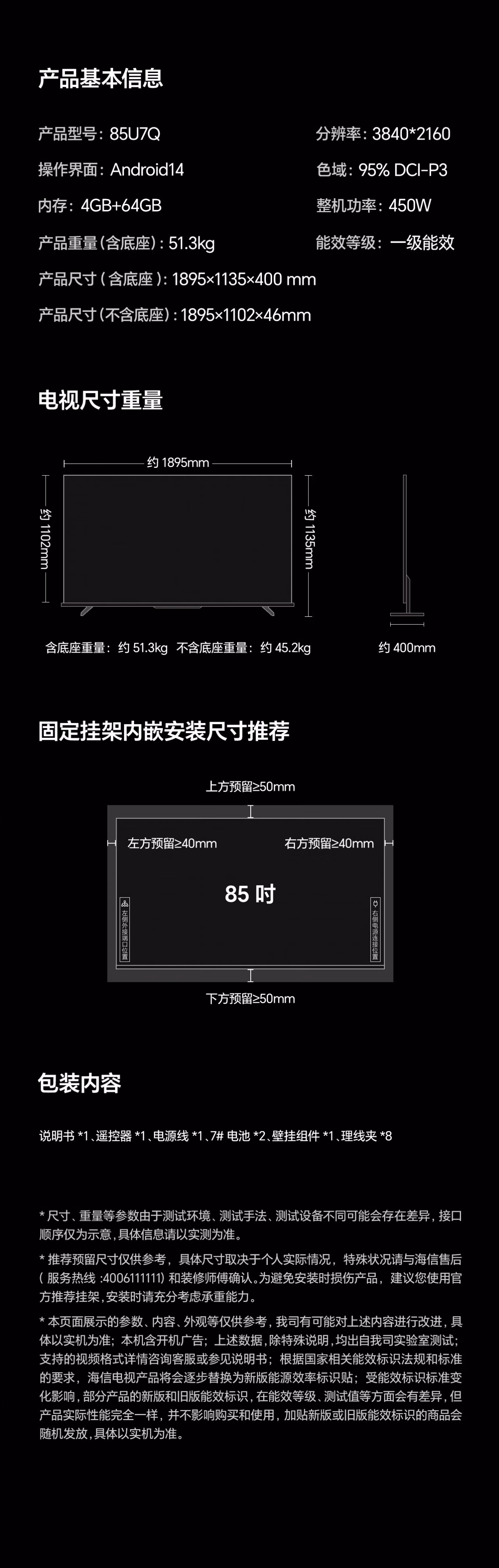 c24b36fb3ddb7f5b.jpg.avif
