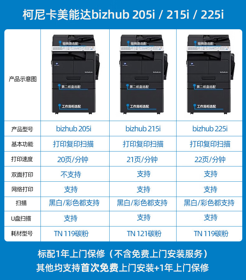 2b4a9677de7ce473.jpg
