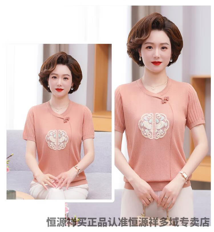d9713fb6fedb770d.jpg