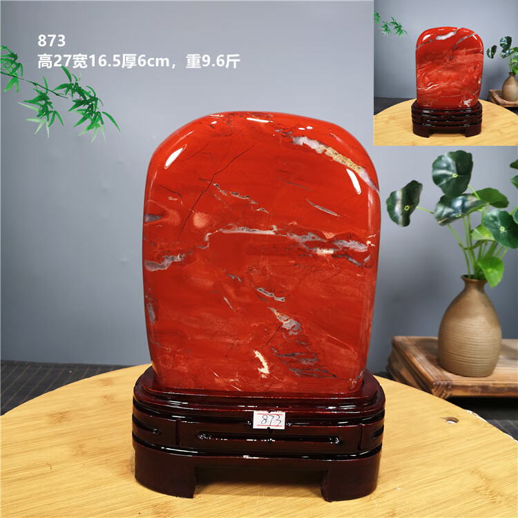 376d93f135d14fac.jpg