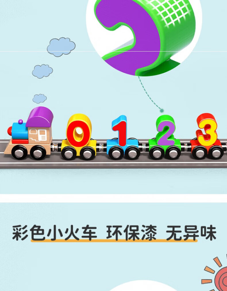 0db478884adea554.jpg