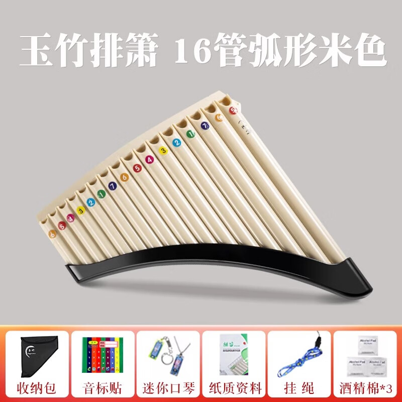 7841a9f19709ebef.jpg