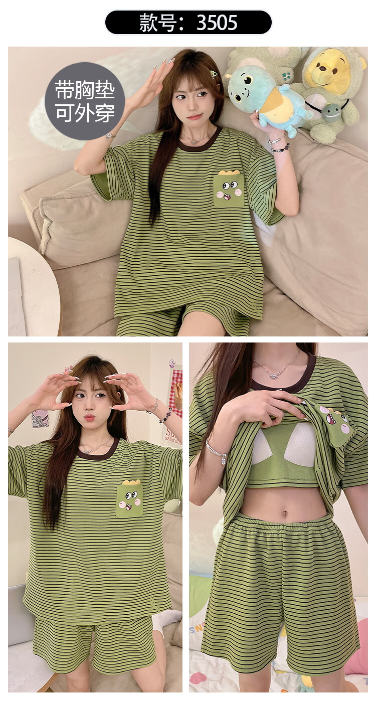 29a973c66cdc4b85.jpg