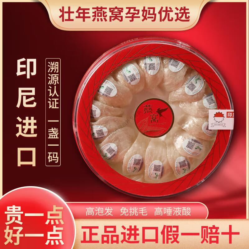 41f6ec2a275452e2.jpg