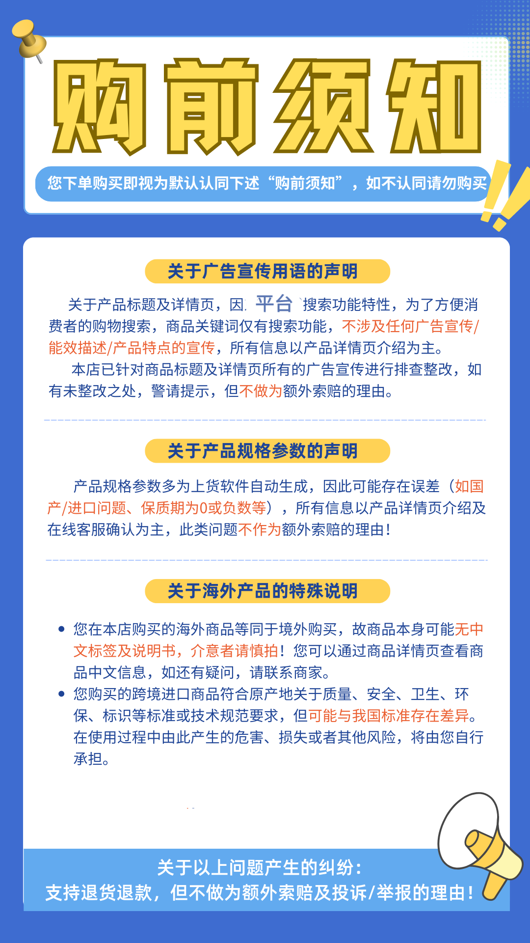 e7bdd5fa1396713f.png