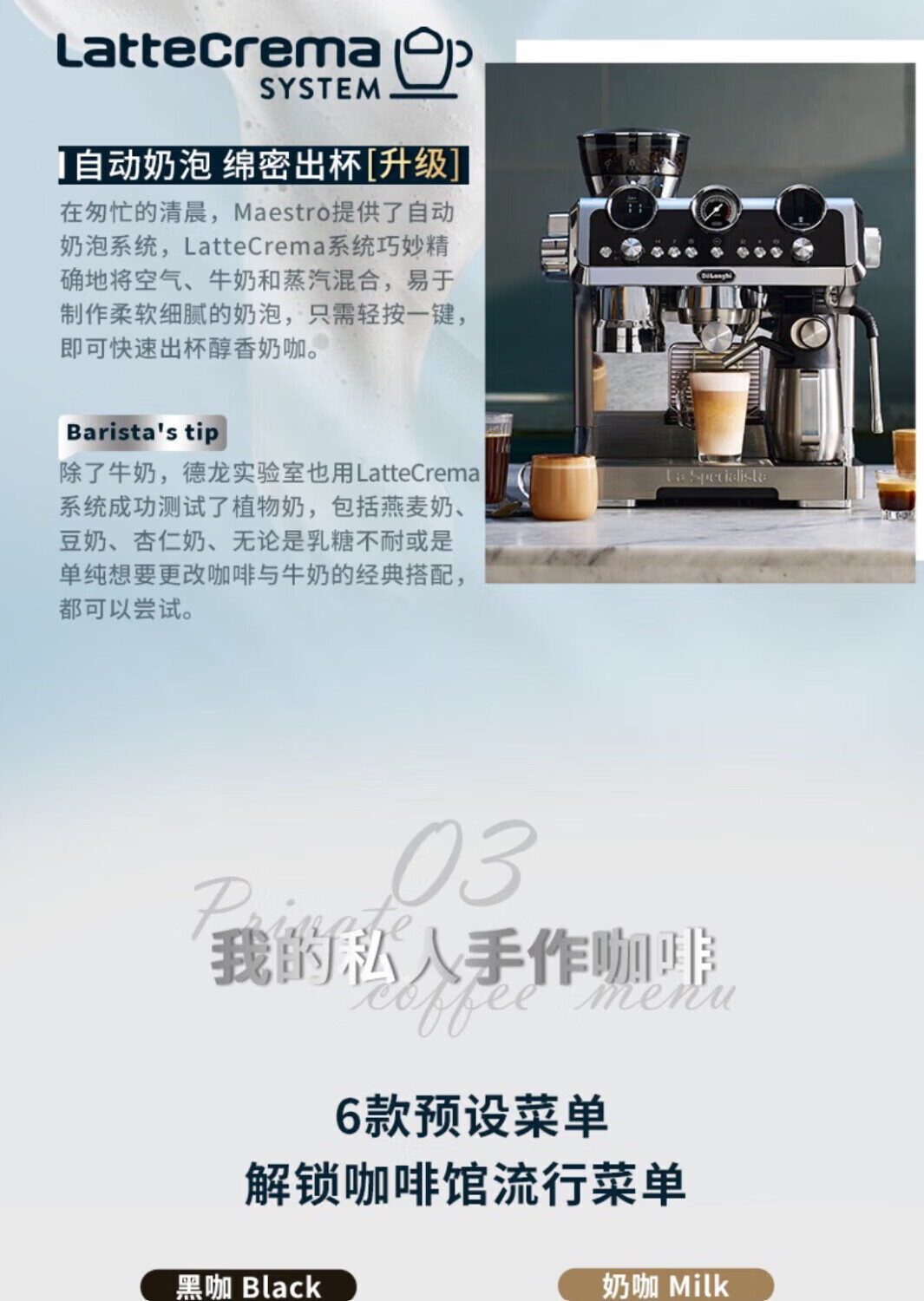 6723a3e3159c5caf.jpg