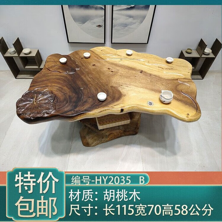 ec5959ed8f3714be.jpg