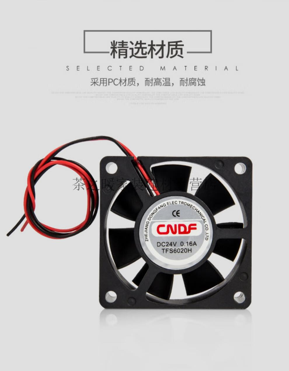 4c8e61637de5e4a6.jpg