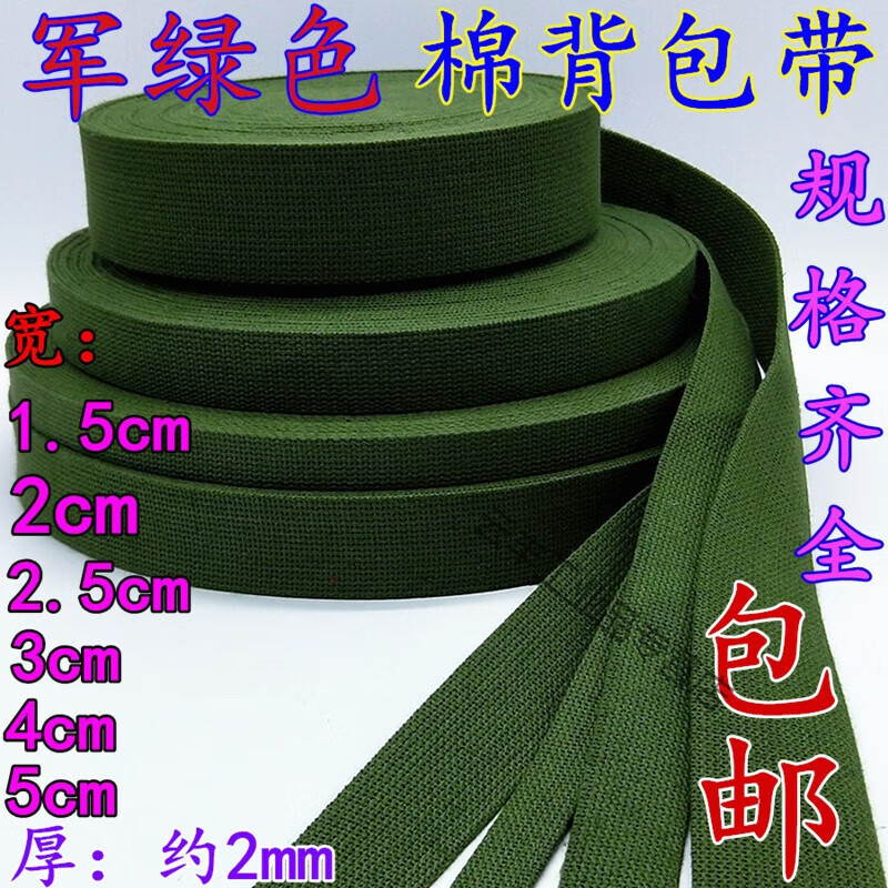 4c8e61637de5e4a6.jpg