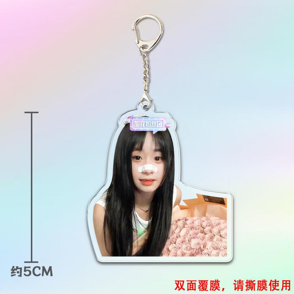 b46bba4c1b736c75.jpg