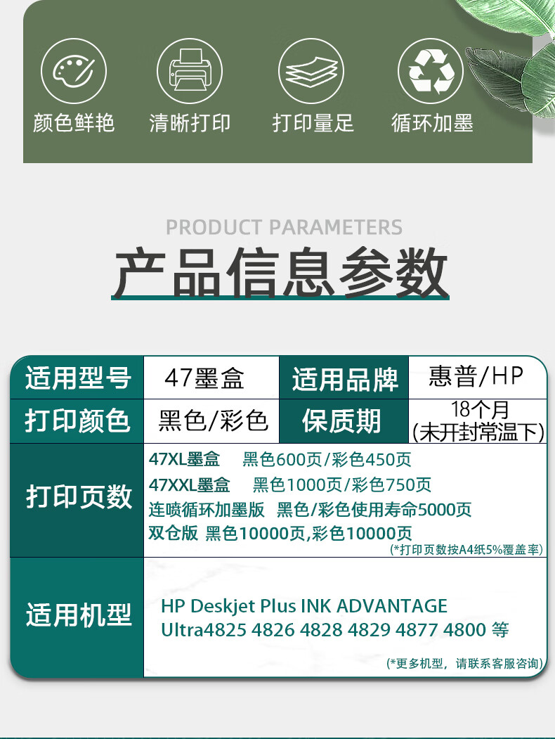 ddc902776d1f470a.jpg