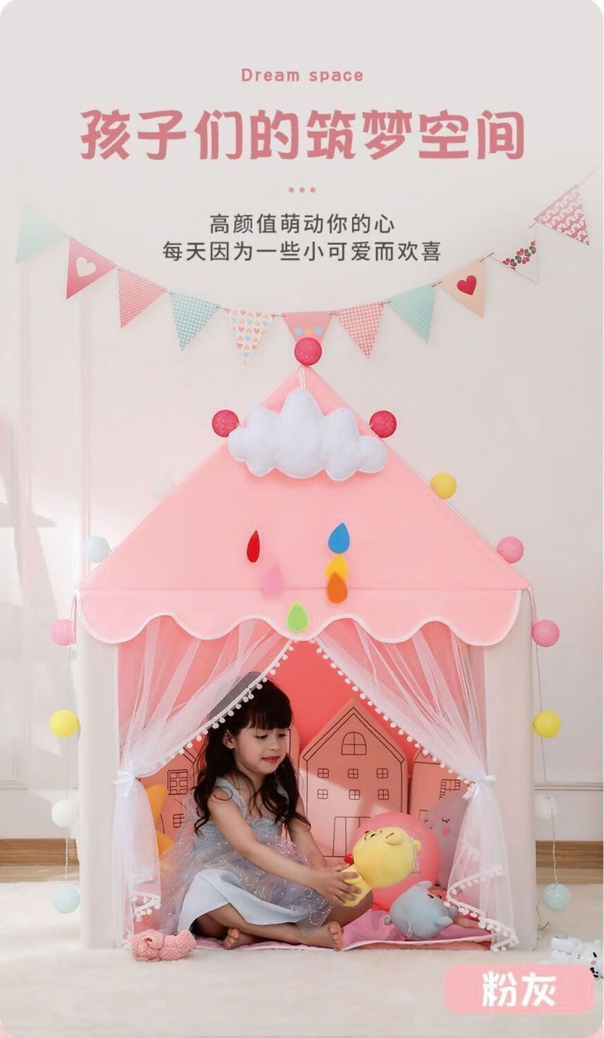 a114b4c5f0064642.jpg' style=
