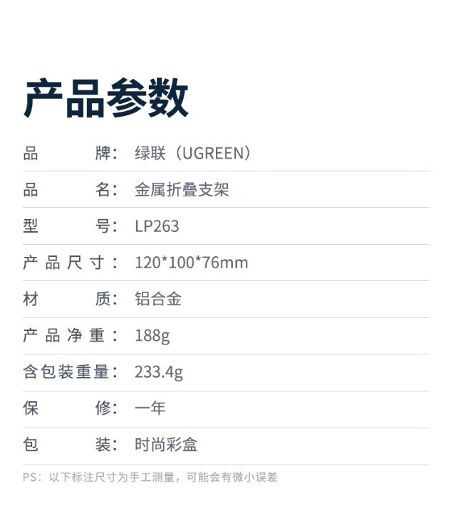 291170a3c85787dc.jpg