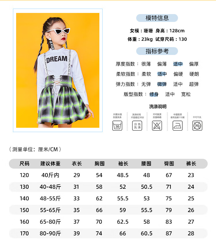e3a44fda78d615a5.jpg