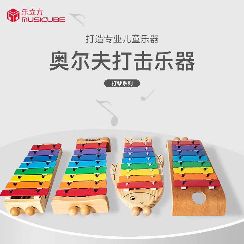 a96e459f672210e7.jpg