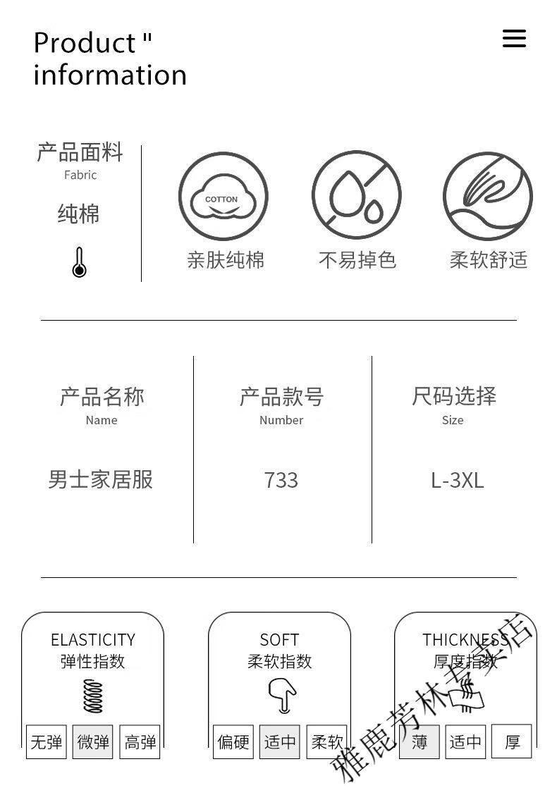 f2d8267abafa5d84.jpg