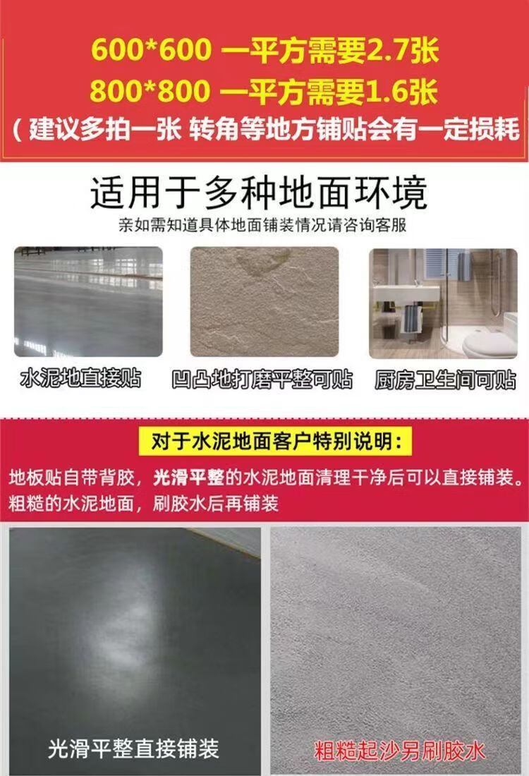 319a68b6-98b0-4d08-935c-180e0253670e.jpe
