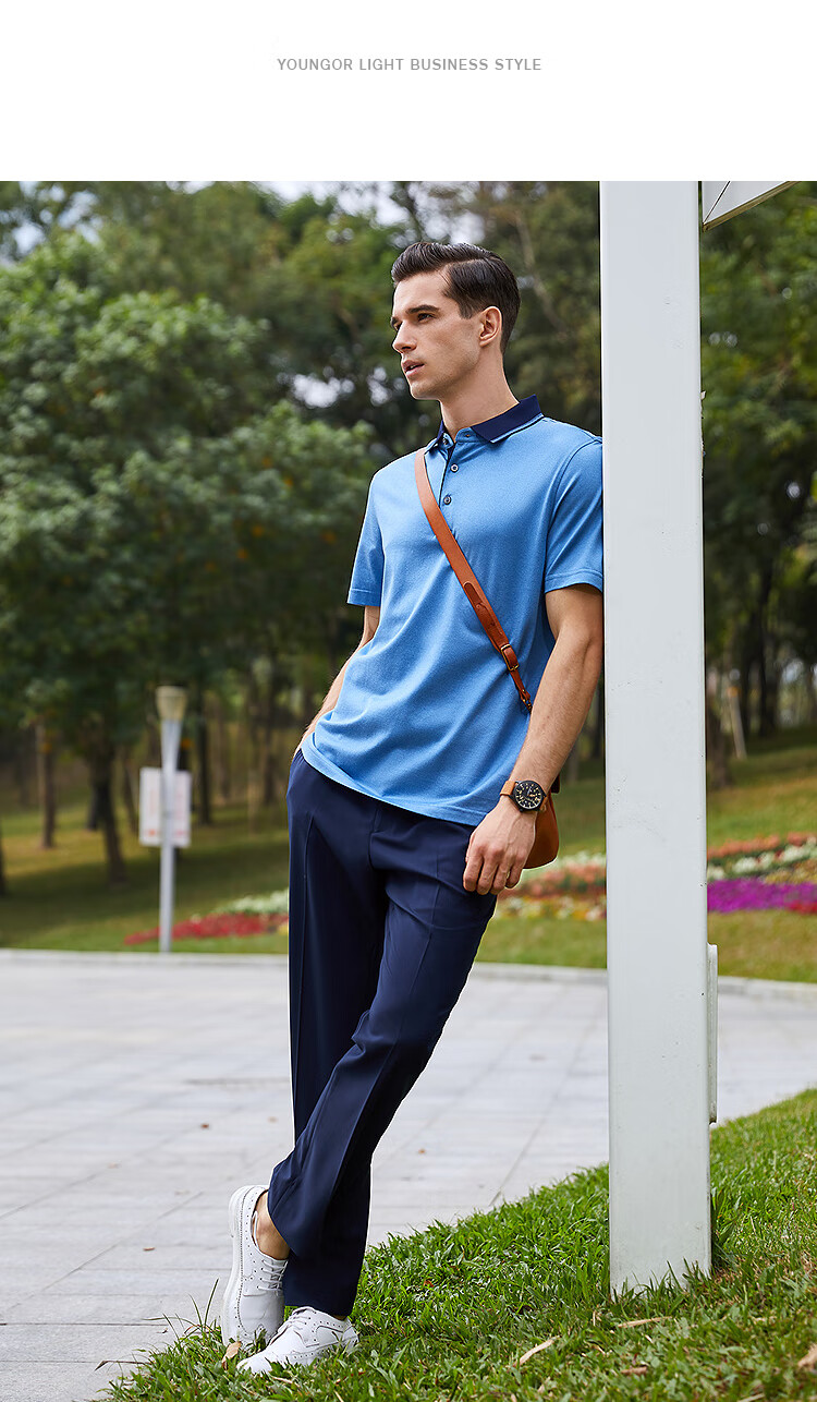 YOUNGOR [Breathable And Shape-Retaining] Men's Business Casual Straight-Leg Trousers, Loose-Fit Large Size Professional Long Pants for Autumn, 37848 8