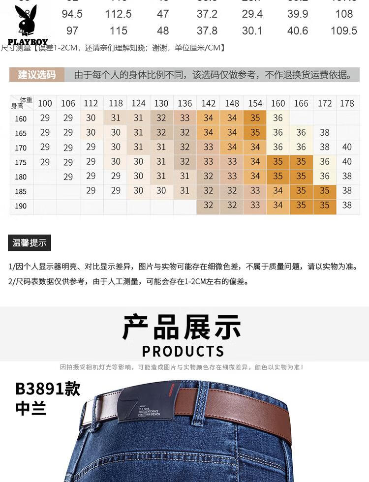 edbcadb3e306eabc.jpg