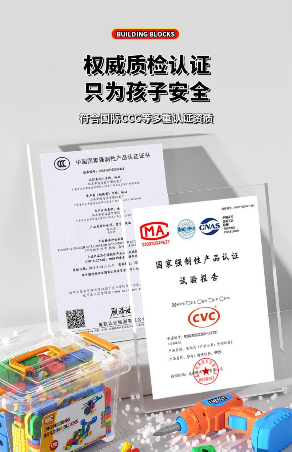 e657a2cb16883fea.jpg