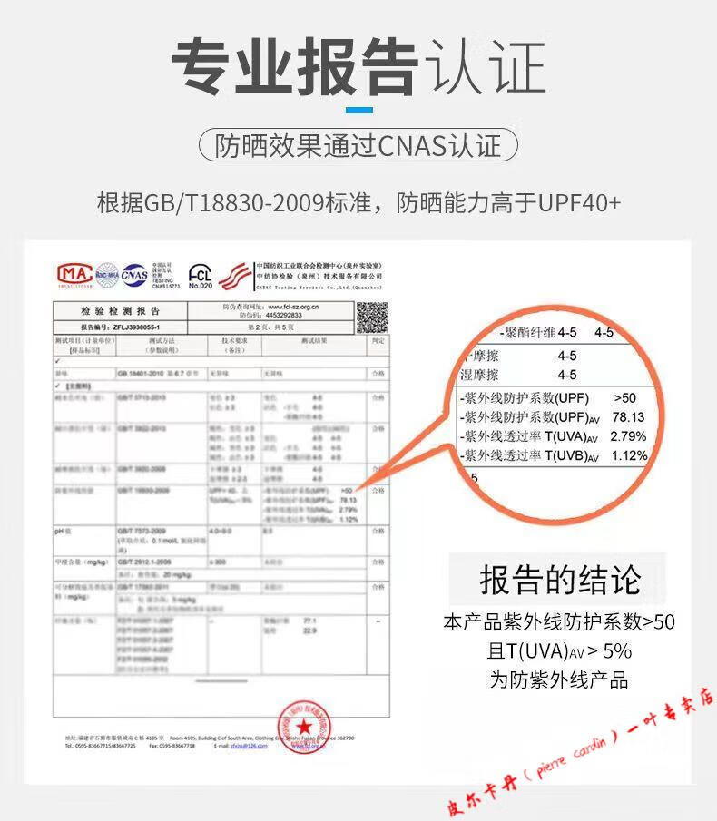 78ce7dff67dd1c93.jpg