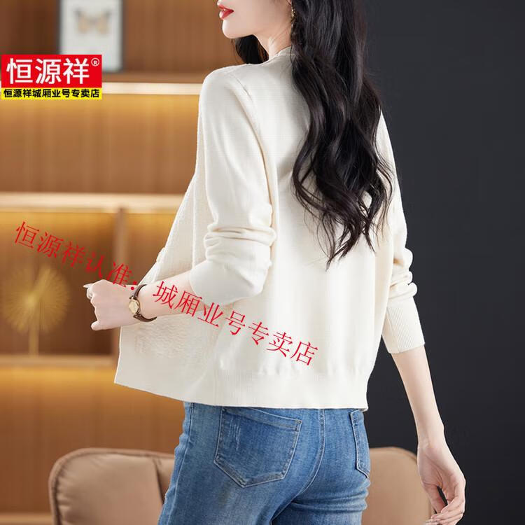 c523d374bfda47f8.jpg