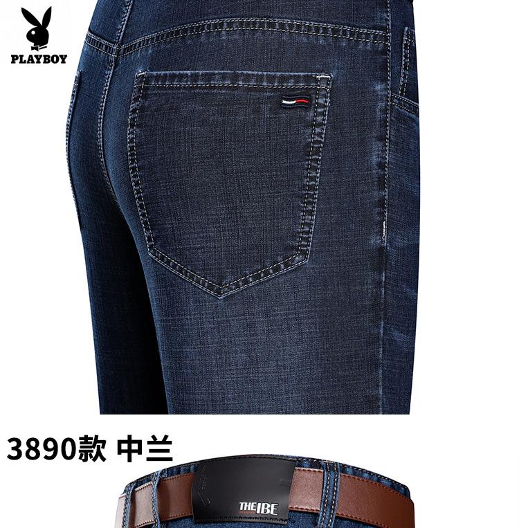 e660b35751bb783f.jpg
