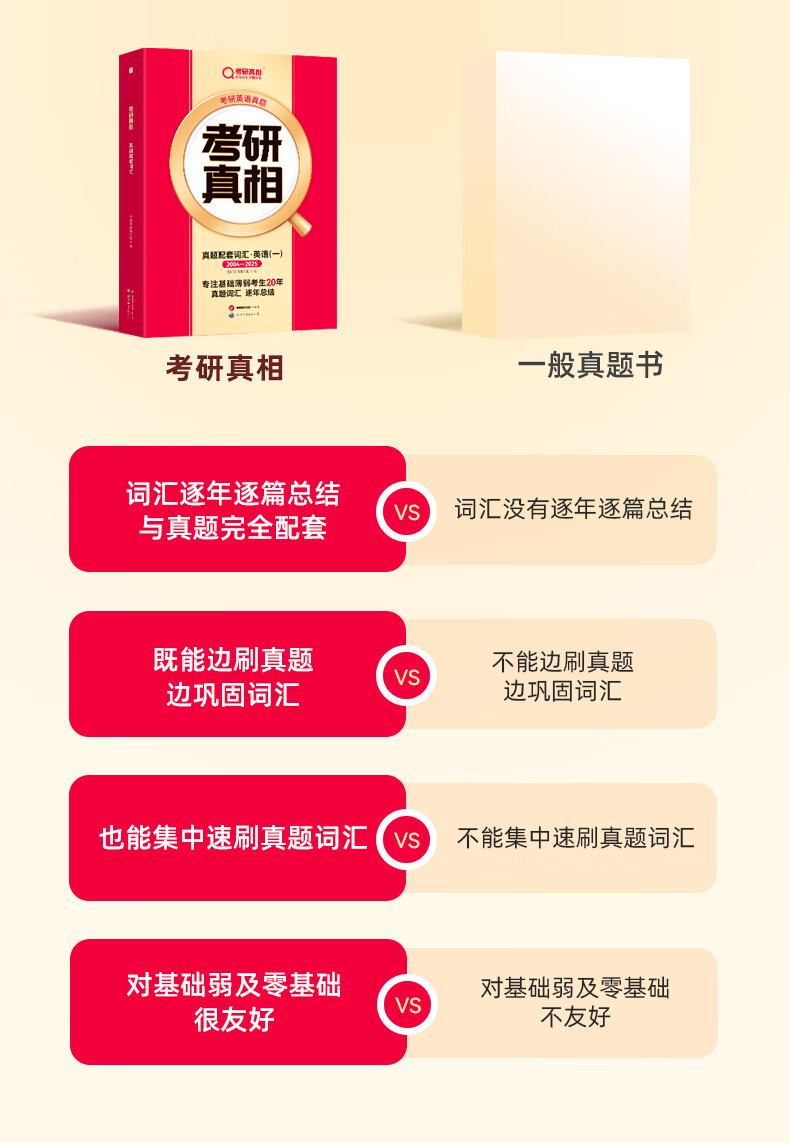 ac97be59bb40361b.jpg
