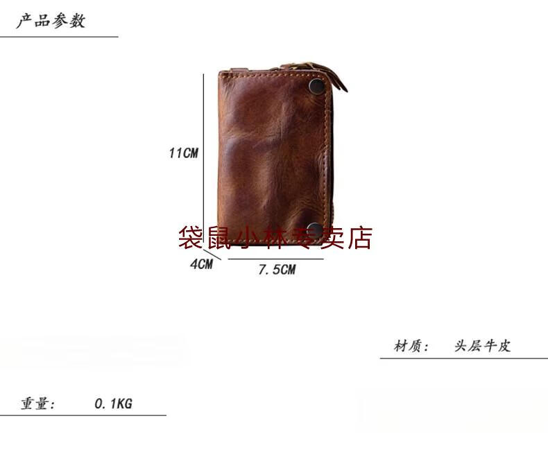 产品参数.jpg