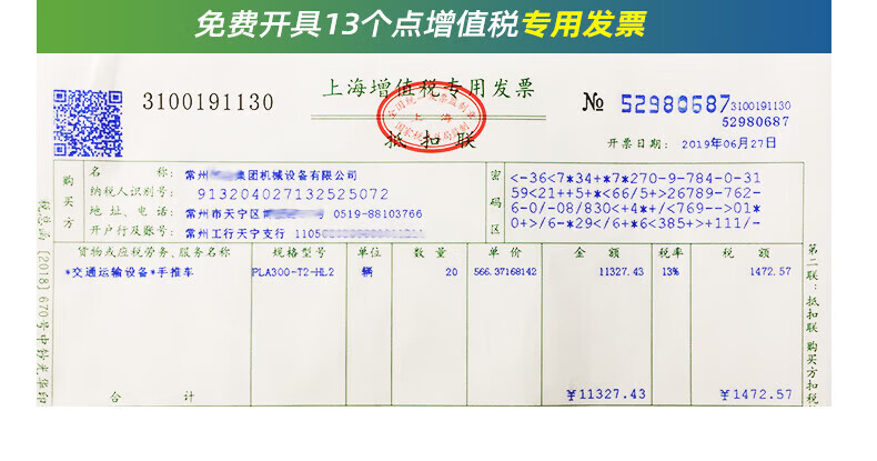 fa4c5119c34bdefa.jpg