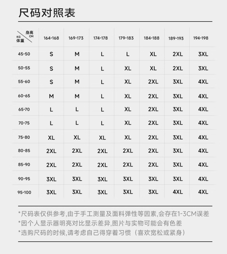 e91fd76d48999a27.png