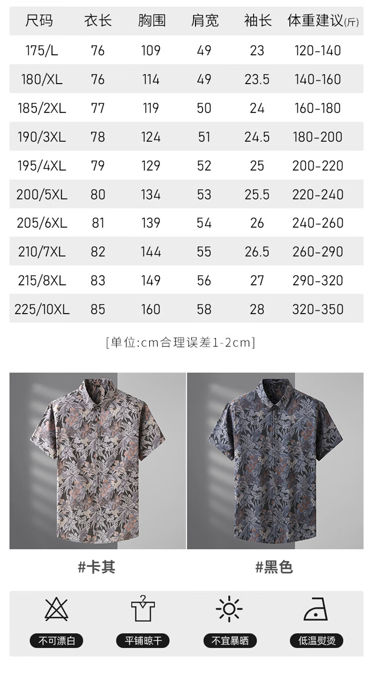 f45e102c8d6960a9.jpg